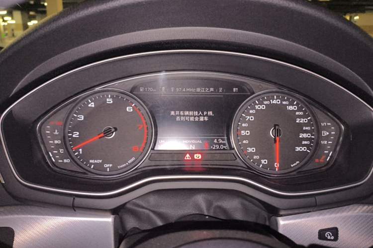 Used Audi A5 2020 Coupe 40 TFSI Fashion Edition China VI Emission Standard Instrument Cluster