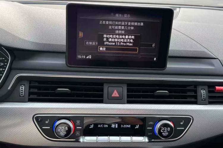 Used Audi A5 2020 Coupe 40 TFSI Fashion Edition China VI Emission Standard Interior 3