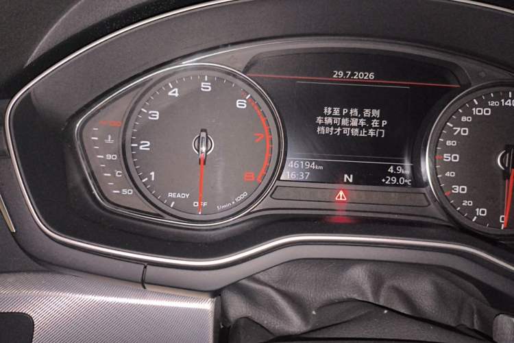 Used Audi A5 2020 Coupe 40 TFSI Fashion Edition China VI Emission Standard Odometer Close Up