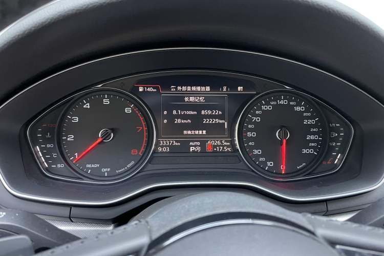 Used Audi A5 2020 Coupe 40 TFSI Fashion Edition China VI Emission Standard Odometer Close Up