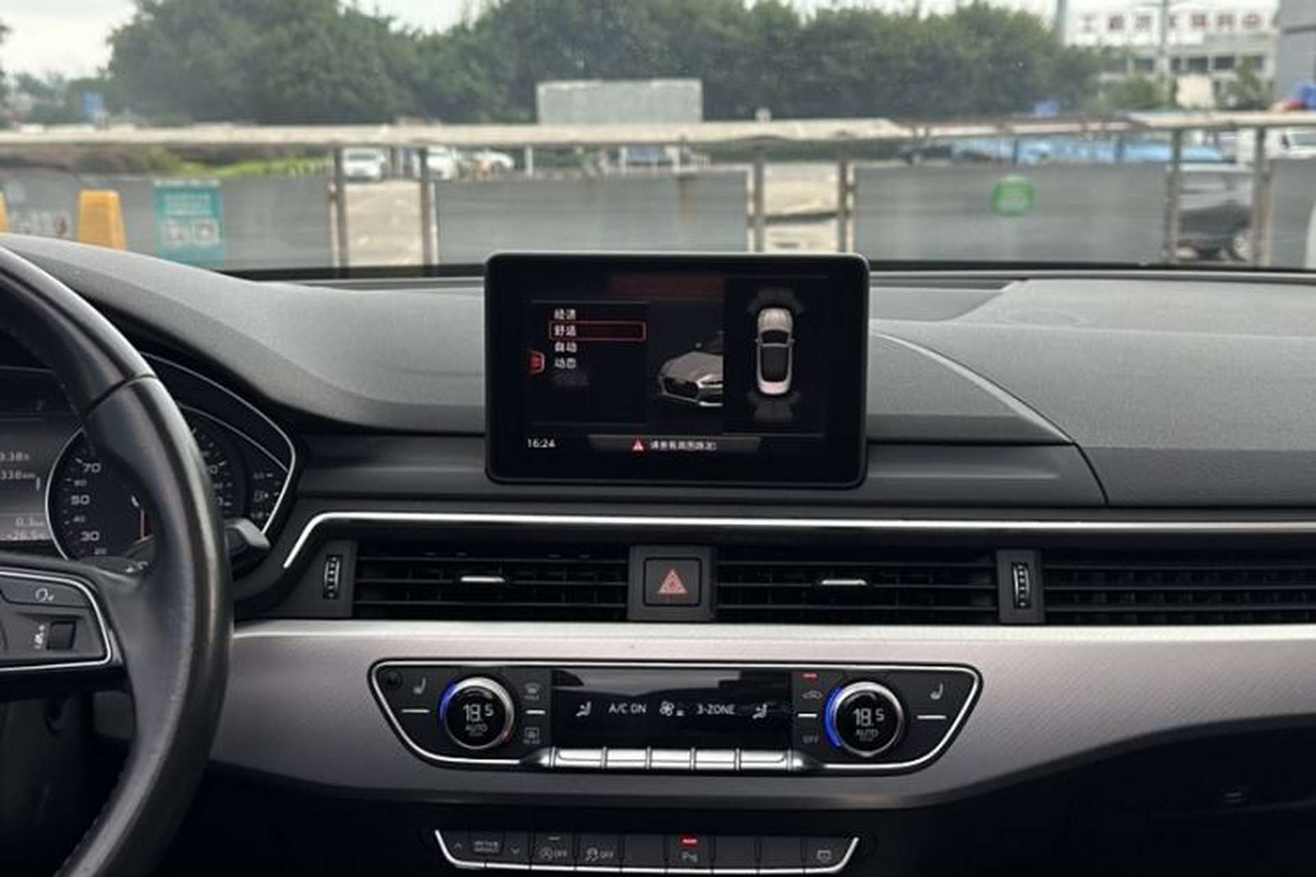 Used Audi A5 2020 Cabriolet 40 TFSI Fashion Edition China VI Emission Standard Audio And AC Panel