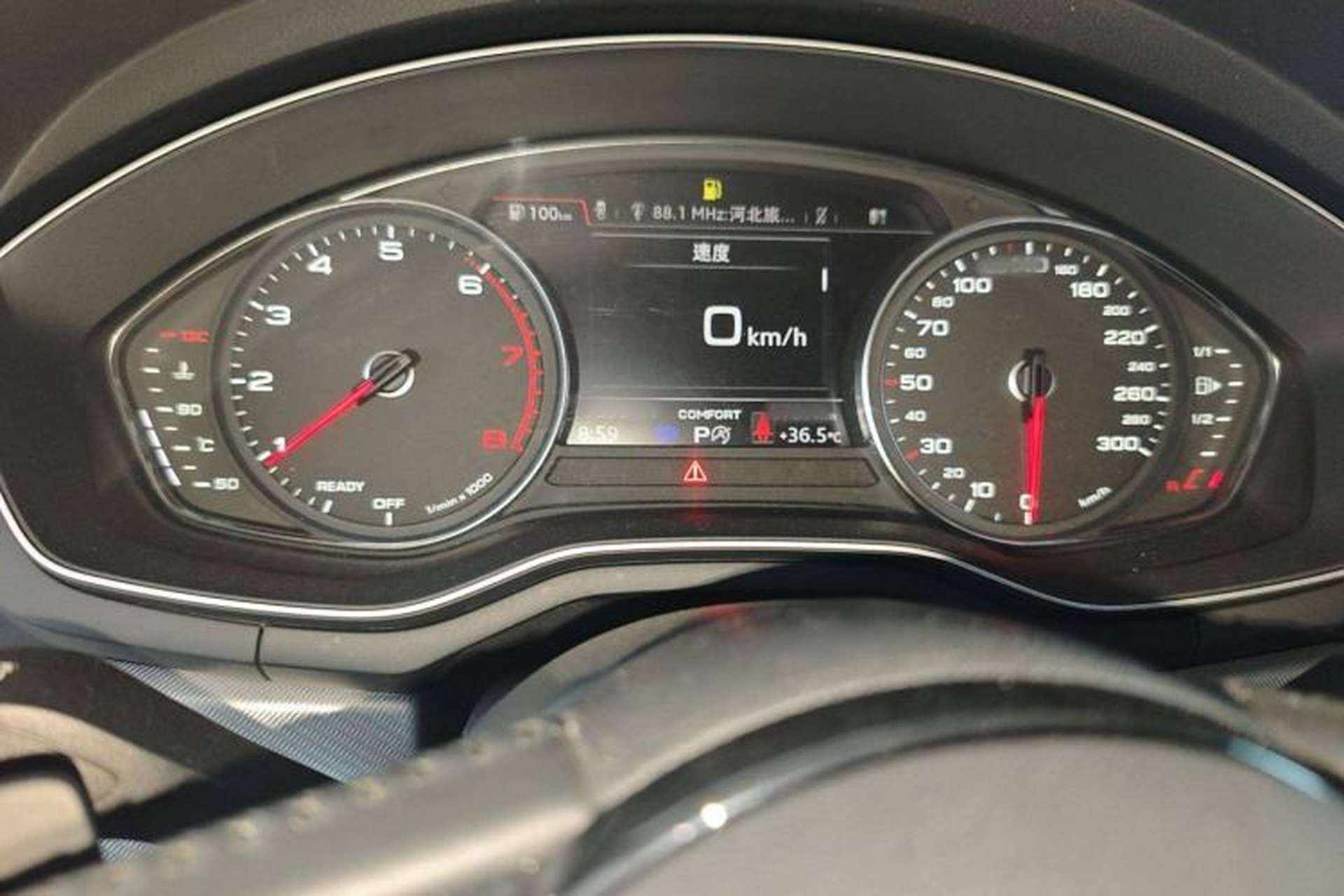 Used Audi A5 2020 Cabriolet 40 TFSI Fashion Edition China VI Emission Standard Instrument Cluster