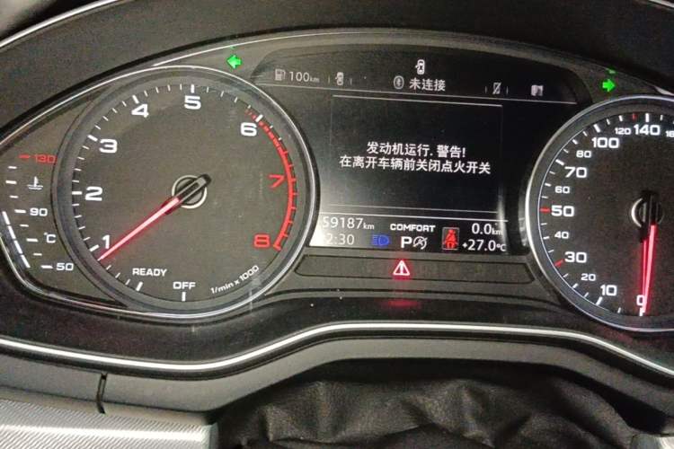 Used Audi A5 2020 Coupe 40 TFSI Fashion Edition China VI Emission Standard Instrument Cluster
