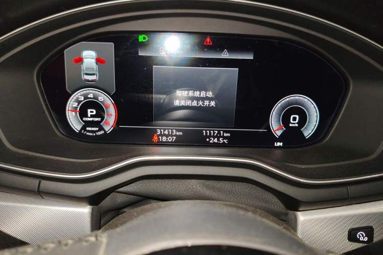 Used Audi A5 2020 Cabriolet 40 TFSI Fashion Edition China VI Emission Standard Odometer Close Up