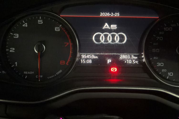 Used Audi A5 2020 Coupe 40 TFSI Fashion Edition China VI Emission Standard Odometer Close Up