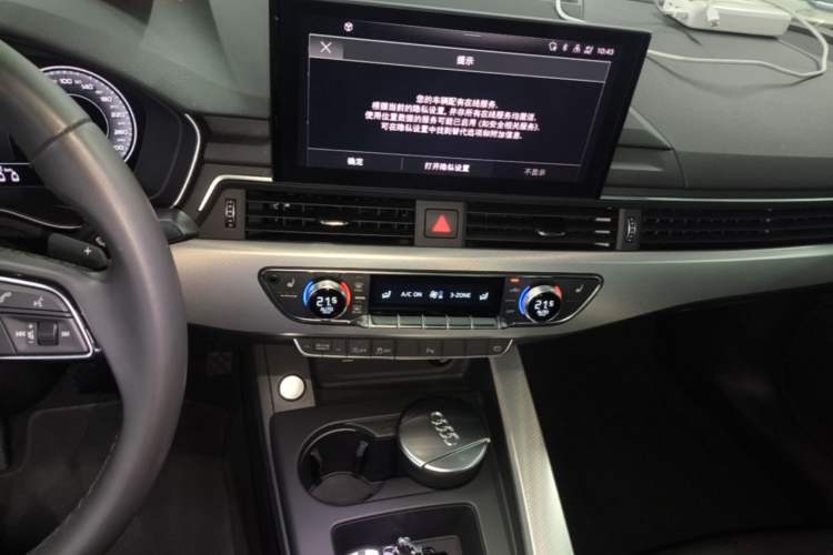 Used Audi A5 2021 Coupe 40 TFSI Fashionable and Dynamic Model Audio And AC Panel