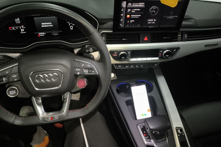 Used Audi A5 2021 Sportback 45 TFSI quattro Prestige Dynamic Edition Center Console