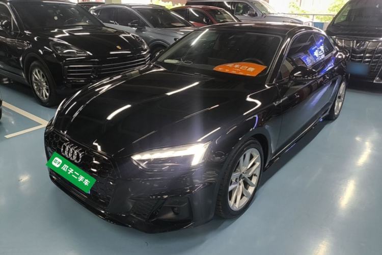Used Audi A5 2021 Coupe 40 TFSI Fashionable and Dynamic Model Guazi used car, China used car export, Used car for sale, Used  cars, Cheapest cars for sale