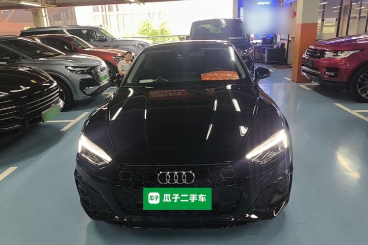 Used Audi A5 2021 Coupe 40 TFSI Fashionable and Dynamic Model Front