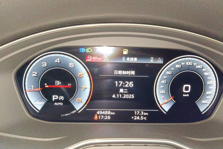 Used Audi A5 2021 Sportback 40 TFSI quattro Luxury Dynamic Model Instrument Cluster