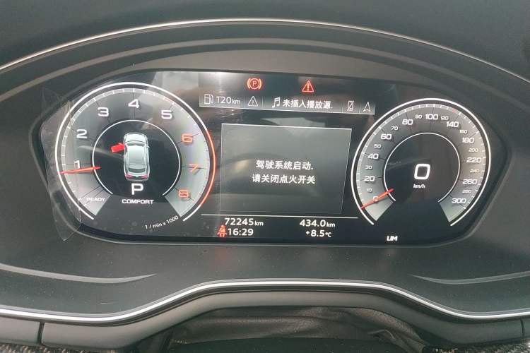 Used Audi A5 2021 Sportback 40 TFSI Fashionable and Dynamic Model Instrument Cluster