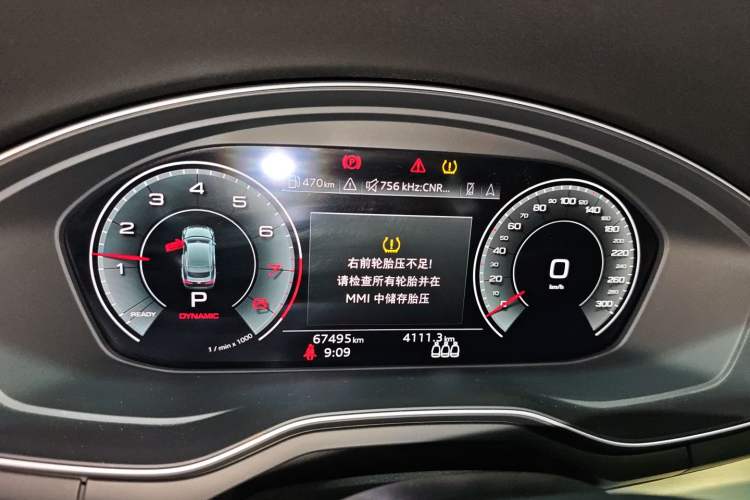 Used Audi A5 2021 Sportback 45 TFSI quattro Prestige Dynamic Edition Instrument Cluster