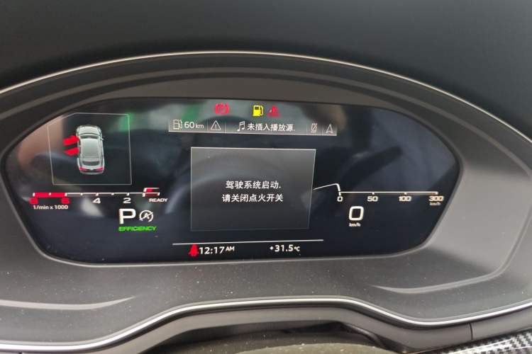 Used Audi A5 2021 Sportback 40 TFSI quattro Luxury Prestige Edition Instrument Cluster