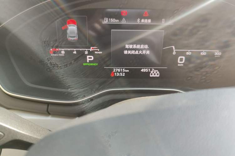 Used Audi A5 2021 Sportback 45 TFSI quattro Prestige Dynamic Edition Odometer Close Up