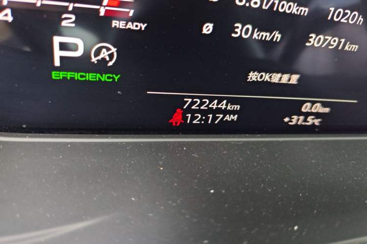 Used Audi A5 2021 Sportback 40 TFSI quattro Luxury Prestige Edition Odometer Close Up