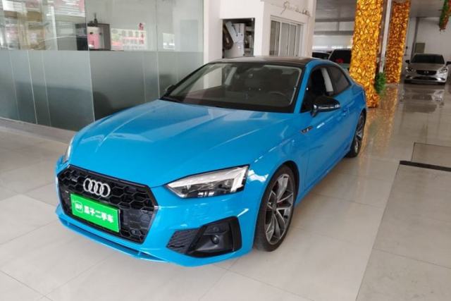 Used Audi A5 2021 Coupe 45 TFSI quattro Prestige Dynamic Edition