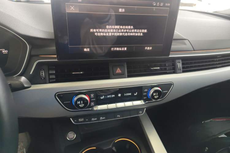 Used Audi A5 2021 Sportback 40 TFSI Fashionable and Dynamic Model Audio And AC Panel