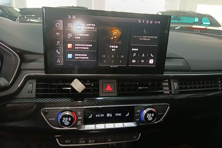 Used Audi A5 2021 Coupe 40 TFSI Fashionable and Dynamic Model Audio And AC Panel