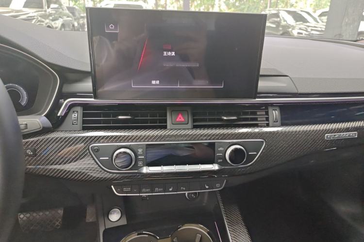 Used Audi A5 2021 Coupe 40 TFSI Fashionable and Dynamic Model Audio And AC Panel