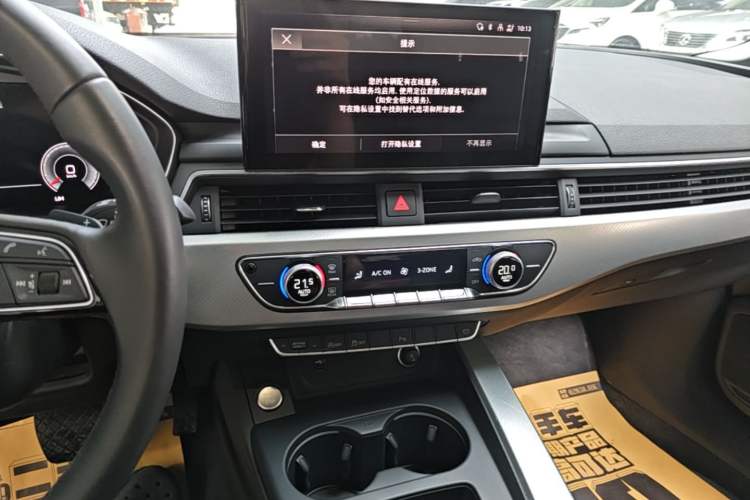 Used Audi A5 2021 Sportback 40 TFSI Fashionable and Dynamic Model Audio And AC Panel