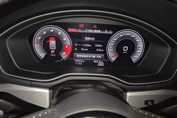 Used Audi A5 2021 Sportback 45 TFSI quattro Prestige Dynamic Edition Instrument Cluster