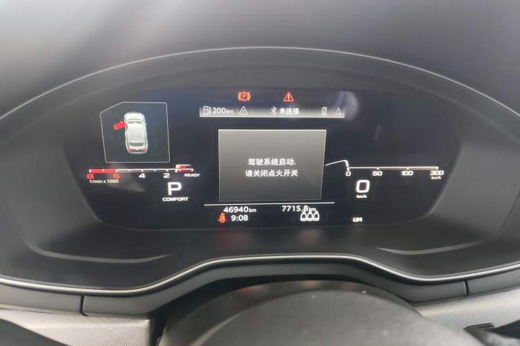 Used Audi A5 2021 Sportback 40 TFSI Fashionable and Dynamic Model Instrument Cluster