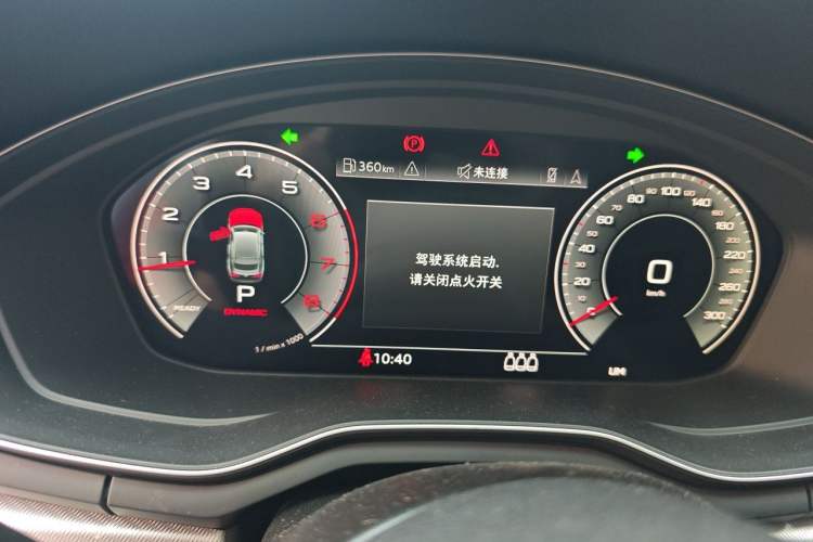 Used Audi A5  Instrument Cluster