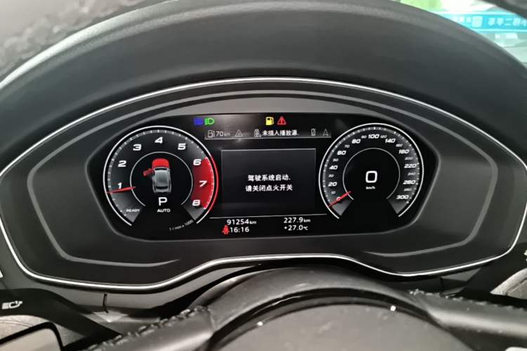Used Audi A5 2021 Sportback 40 TFSI Stylish and Elegant Model Instrument Cluster