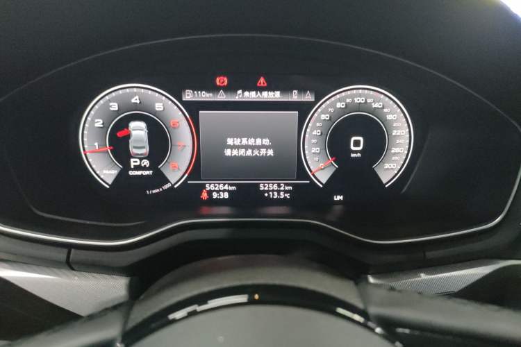 Used Audi A5 2021 Coupe 40 TFSI Fashionable and Dynamic Model Instrument Cluster