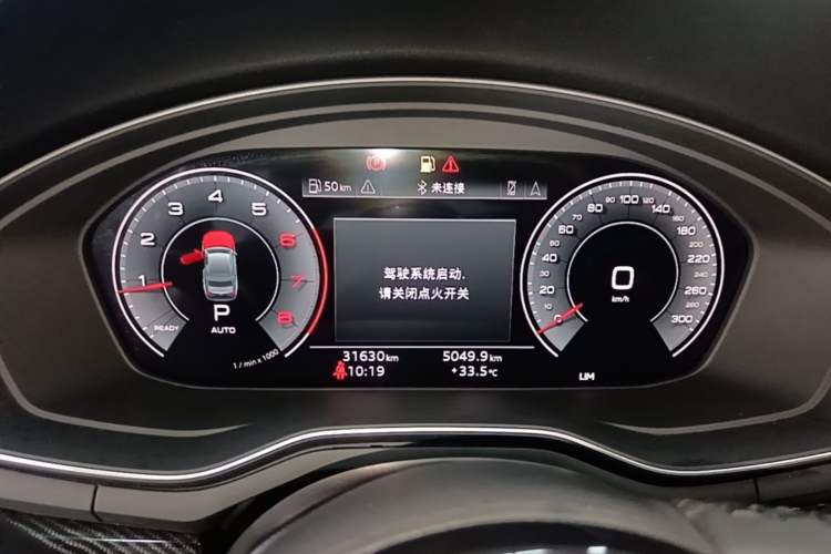 Used Audi A5 2021 Coupe 40 TFSI Fashionable and Dynamic Model Instrument Cluster