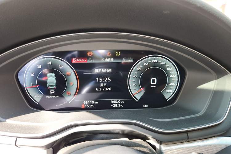 Used Audi A5 2021 Sportback 40 TFSI Stylish and Elegant Model Instrument Cluster