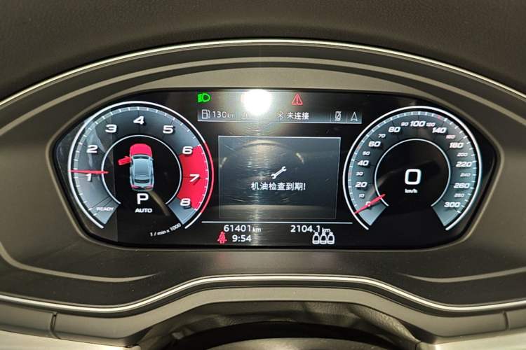 Used Audi A5 2021 Sportback 40 TFSI Fashionable and Dynamic Model Instrument Cluster