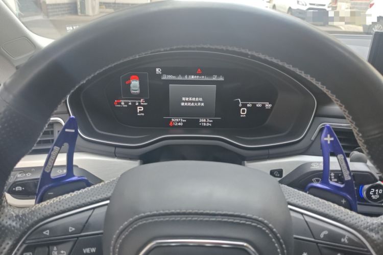 Used Audi A5 2021 Sportback 45 TFSI quattro Prestige Dynamic Edition Instrument Cluster