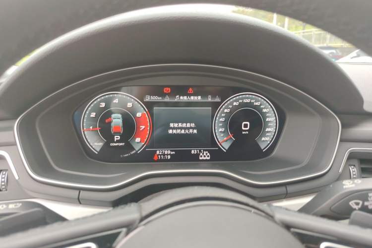 Used Audi A5 2021 Sportback 40 TFSI quattro Luxury Dynamic Model Instrument Cluster