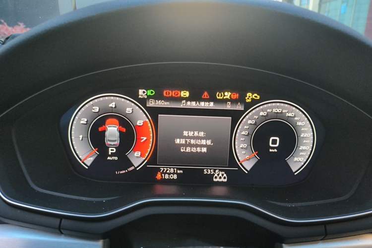 Used Audi A5 2021 Sportback 40 TFSI quattro Luxury Prestige Edition Instrument Cluster