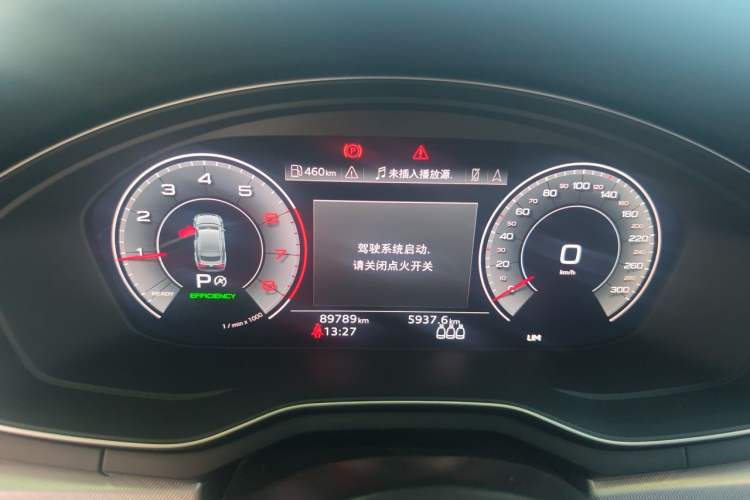 Used Audi A5 2021 Sportback 40 TFSI Stylish and Elegant Model Instrument Cluster