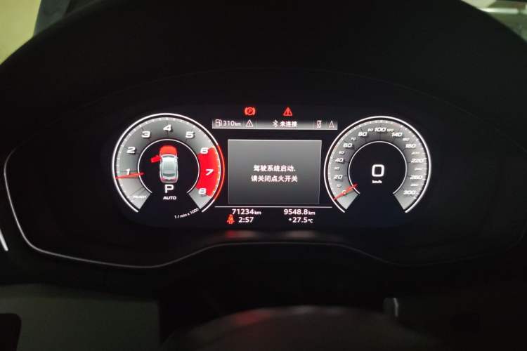Used Audi A5 2021 Sportback 40 TFSI quattro Luxury Prestige Edition Instrument Cluster