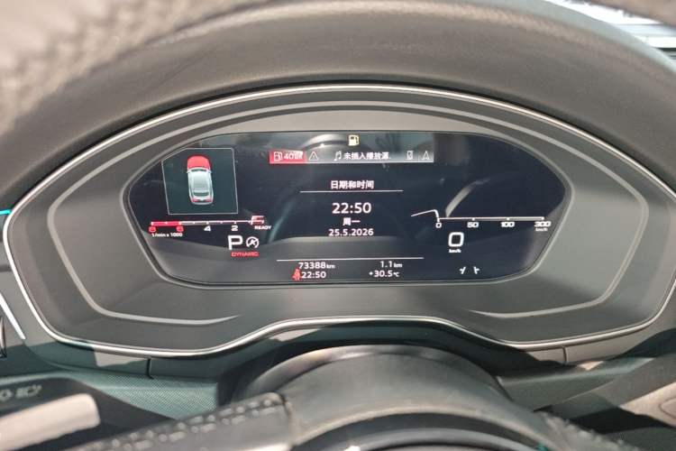 Used Audi A5 2021 Sportback 40 TFSI Stylish and Elegant Model Instrument Cluster