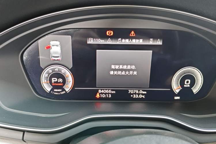Used Audi A5 2021 Sportback 40 TFSI Fashionable and Dynamic Model Instrument Cluster