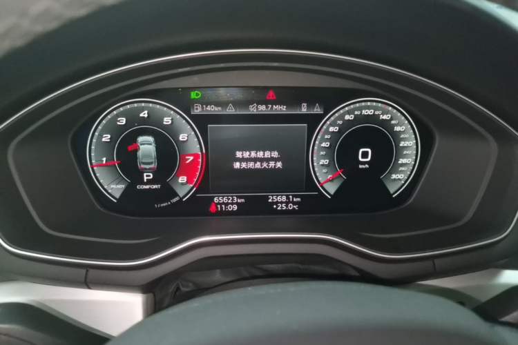 Used Audi A5 2021 Sportback 45 TFSI quattro Prestige Dynamic Edition Instrument Cluster
