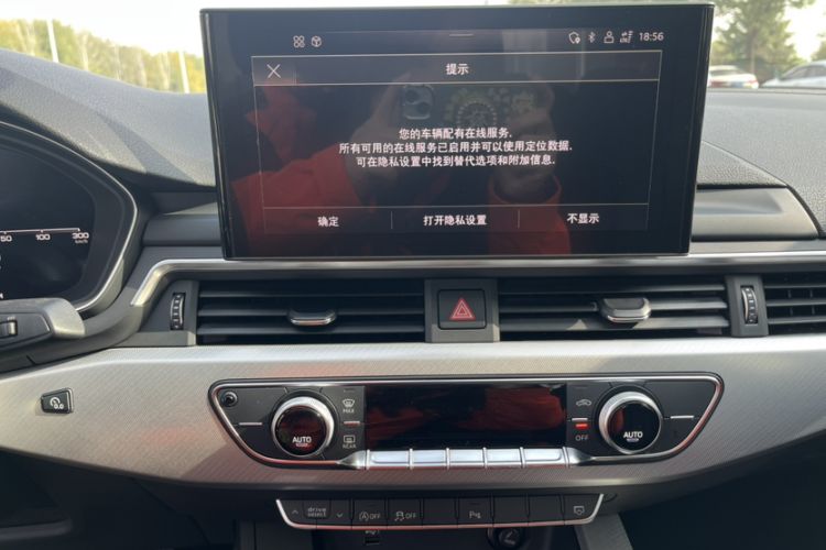 Used Audi A5 2021 Sportback 40 TFSI Stylish and Elegant Model Interior 3