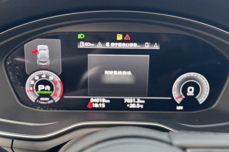 Used Audi A5 2021 Sportback 40 TFSI Fashionable and Dynamic Model Interior 6