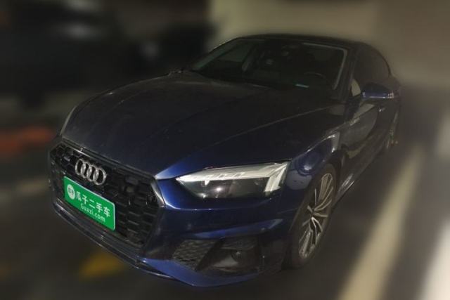 Used Audi A5 2021 Sportback 40 TFSI quattro Luxury Prestige Edition