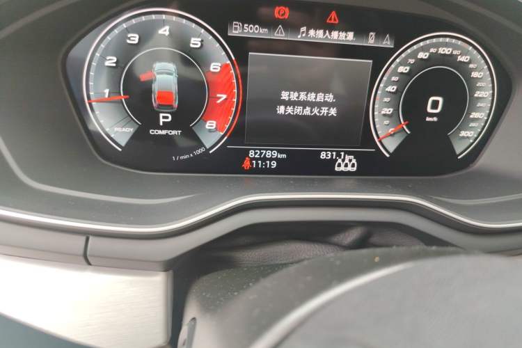 Used Audi A5 2021 Sportback 40 TFSI quattro Luxury Dynamic Model Odometer Close Up