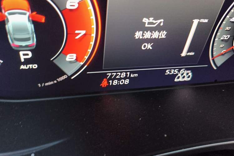 Used Audi A5 2021 Sportback 40 TFSI quattro Luxury Prestige Edition Odometer Close Up