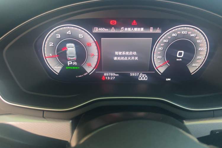Used Audi A5 2021 Sportback 40 TFSI Stylish and Elegant Model Odometer Close Up