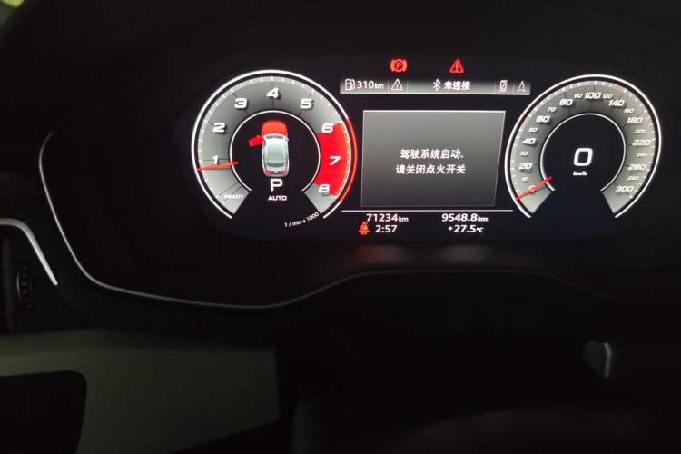 Used Audi A5 2021 Sportback 40 TFSI quattro Luxury Prestige Edition Odometer Close Up