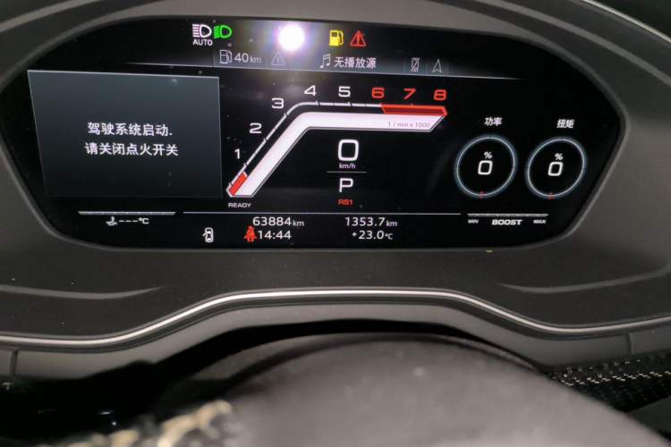 Used Audi A5 2021 Sportback 40 TFSI quattro Luxury Dynamic Model Odometer Close Up