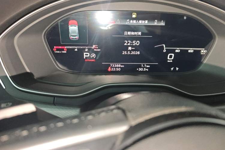 Used Audi A5 2021 Sportback 40 TFSI Stylish and Elegant Model Odometer Close Up