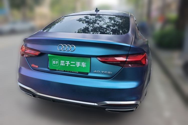 Used Audi A5  Rear
